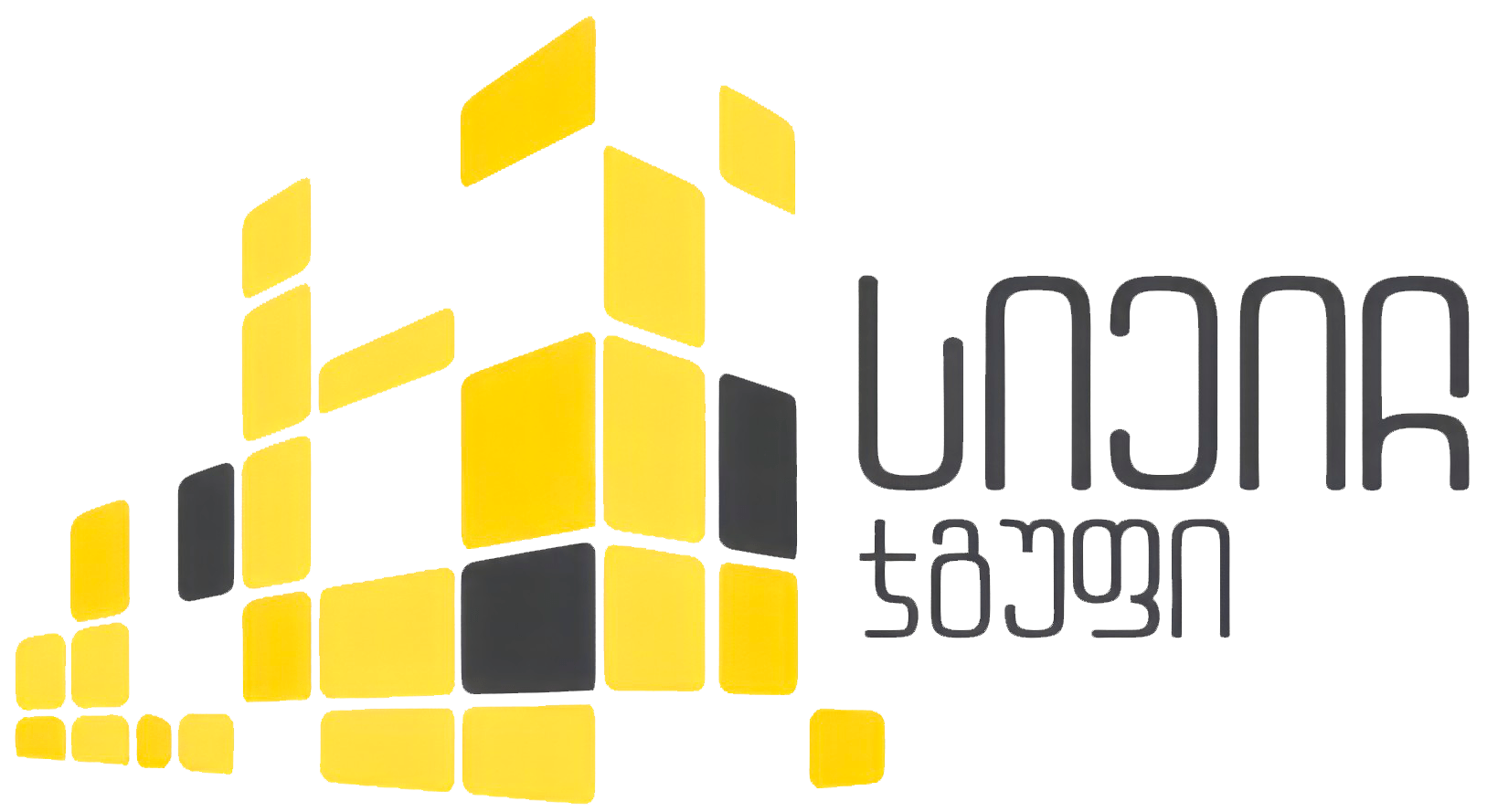 სიეიჩ ჯგუფი